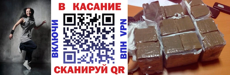 Наркошоп купить МАРИХУАНА  Alpha-PVP  Кокаин  Гашиш  Меф  Петушки