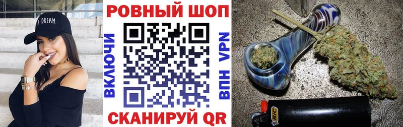 Амфетамин Петушки