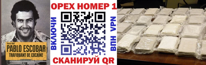 Купить  Петушки  Cocaine Fish Scale 