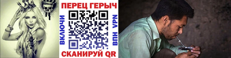 Купить закладки  Петушки  ГЕРОИН афганец 