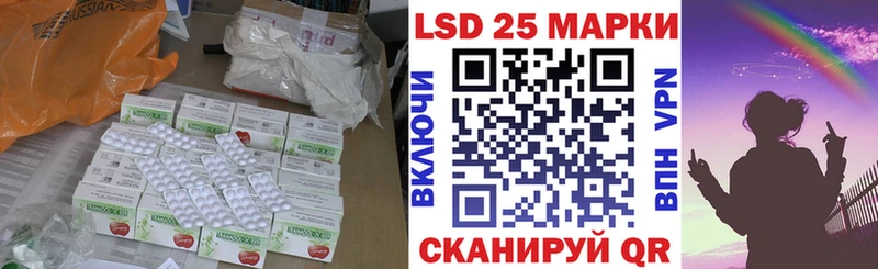 ЛСД экстази ecstasy  Купить закладки  Петушки 