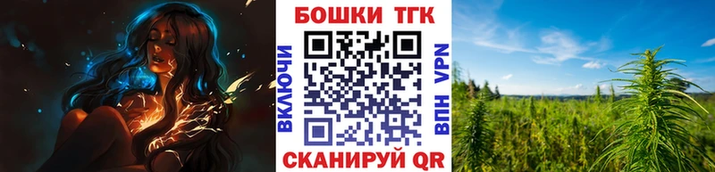 Купить где  Петушки  Бошки марихуана гибрид 